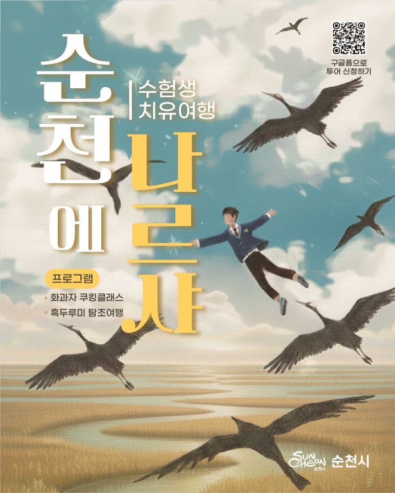 카드뉴스1.jpeg 이미지입니다.