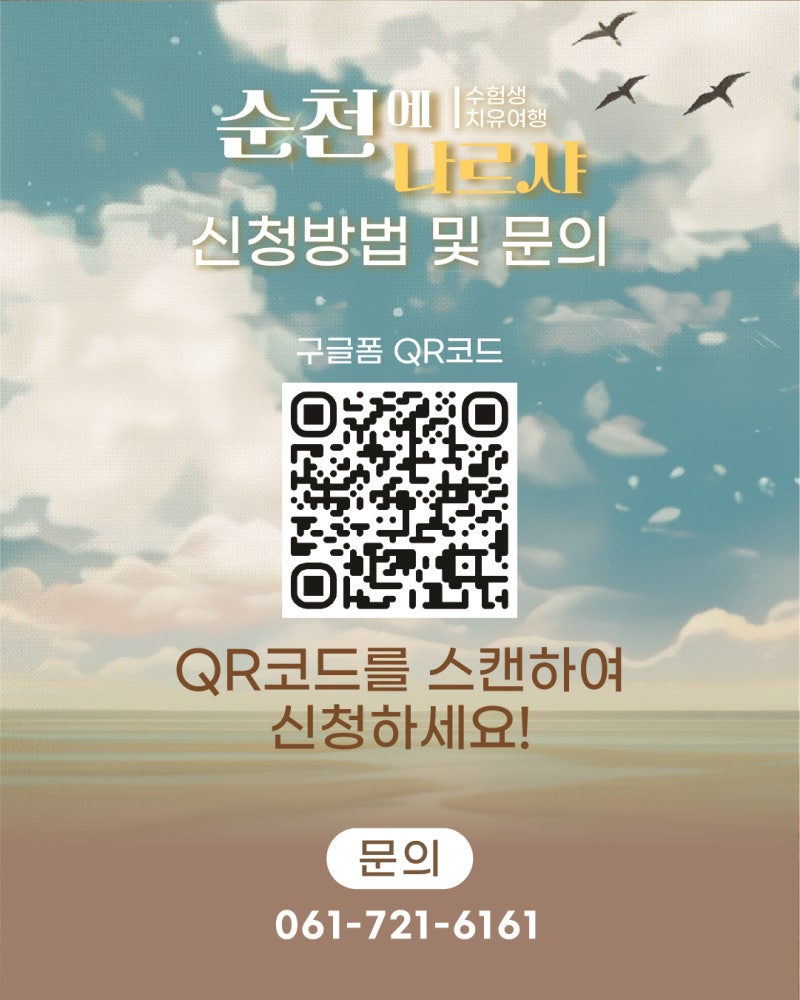 카드뉴스8.jpeg 이미지입니다.