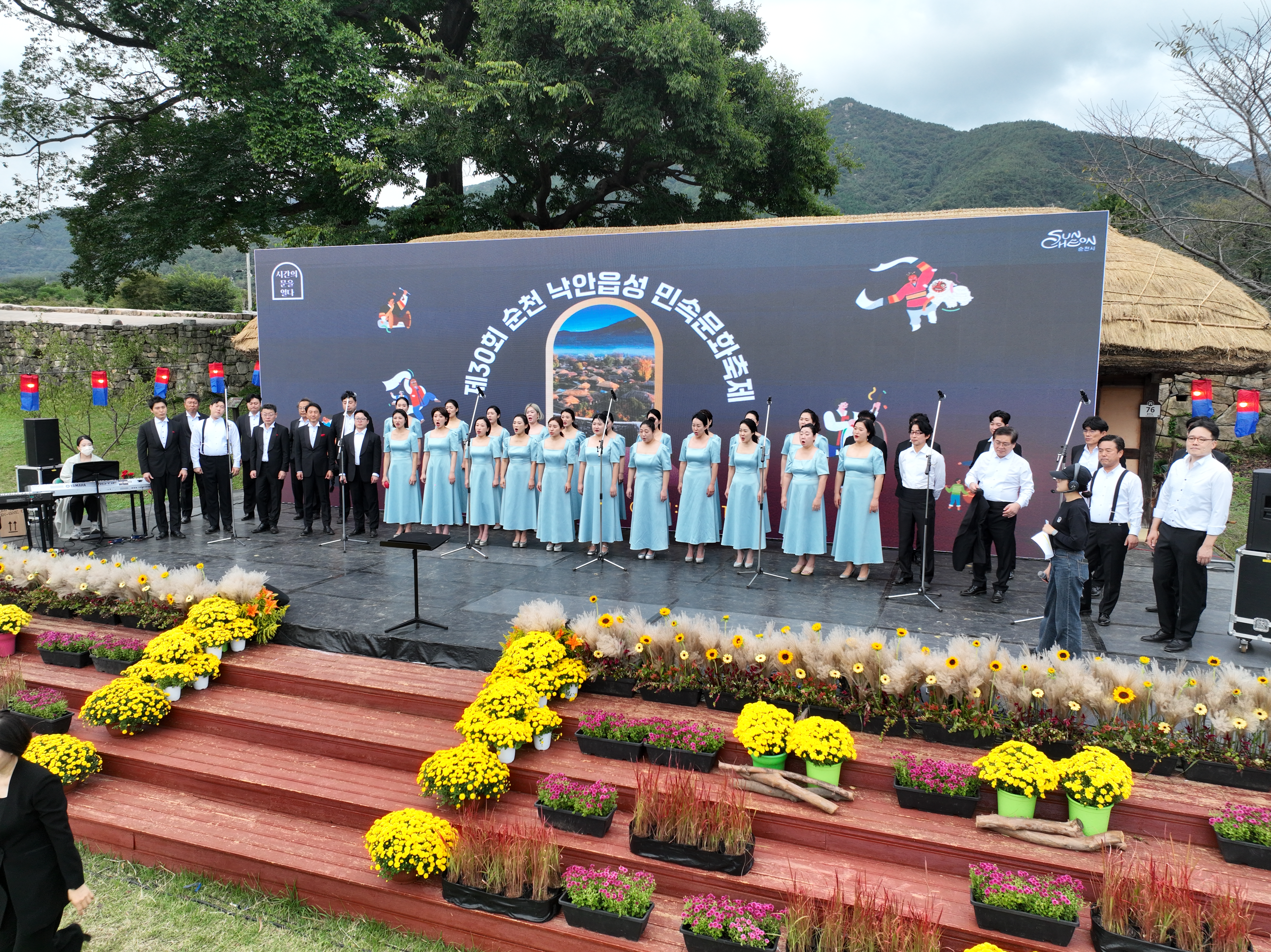 DJI_0862.JPG 이미지입니다.