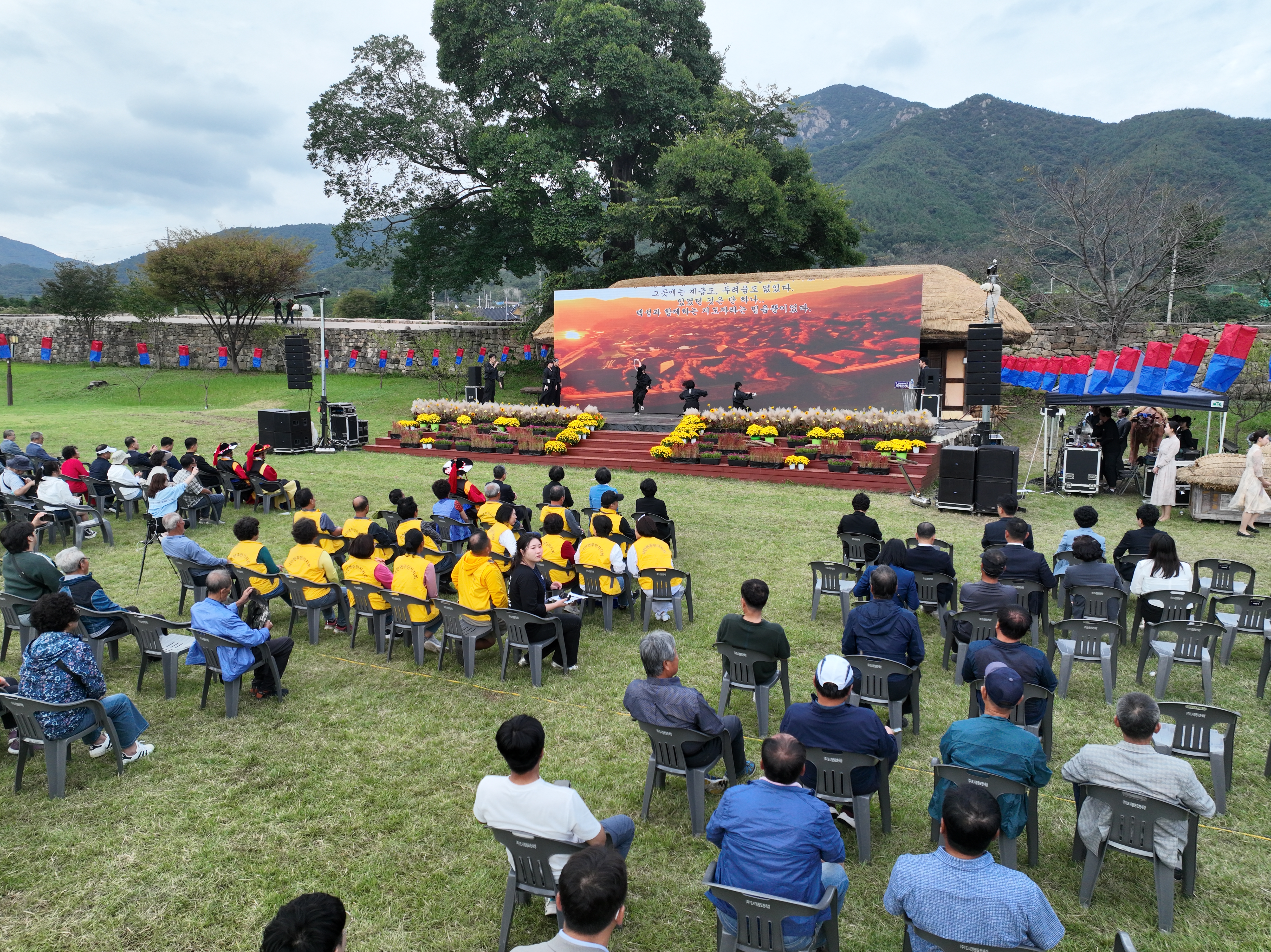 DJI_0835.JPG 이미지입니다.