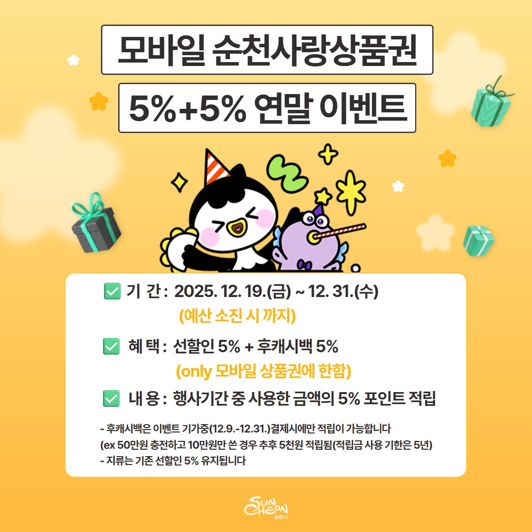 1765960619814.jpg 이미지입니다.