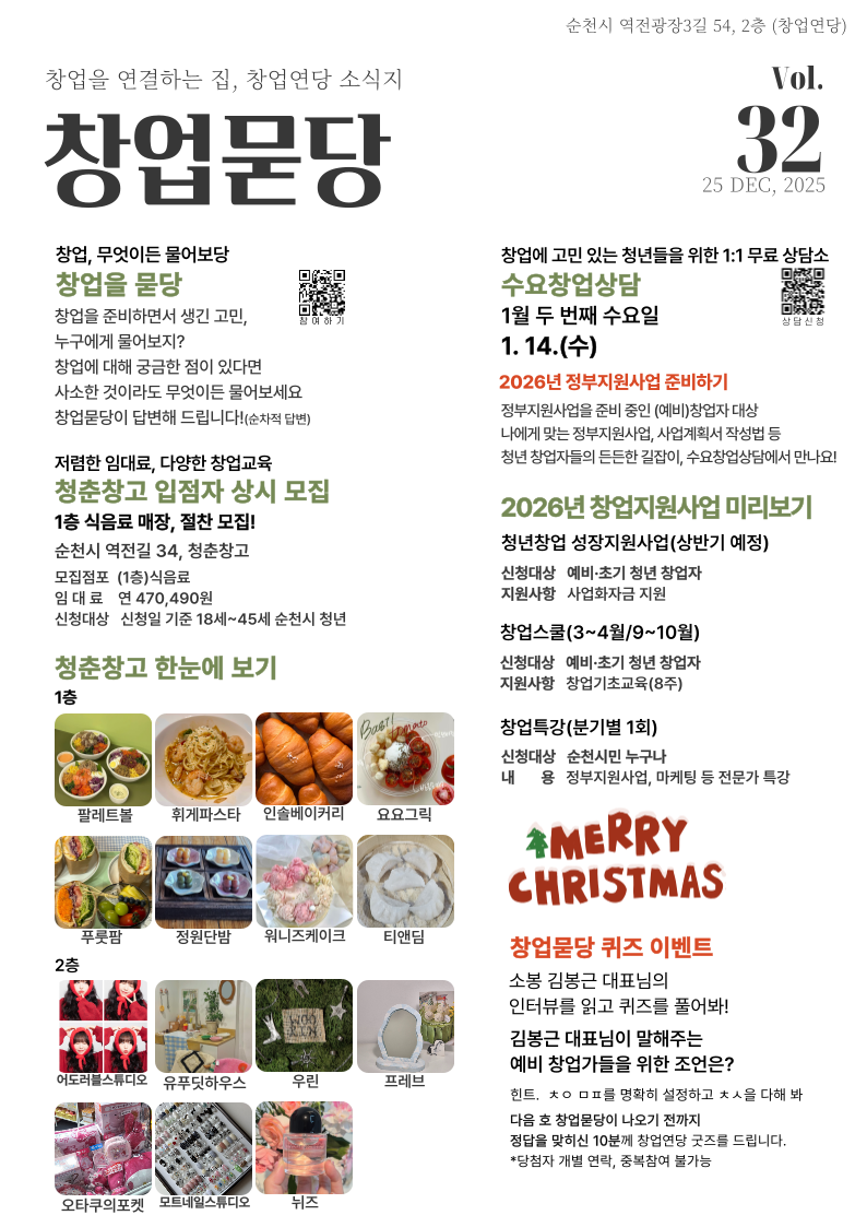 001.png 이미지입니다.