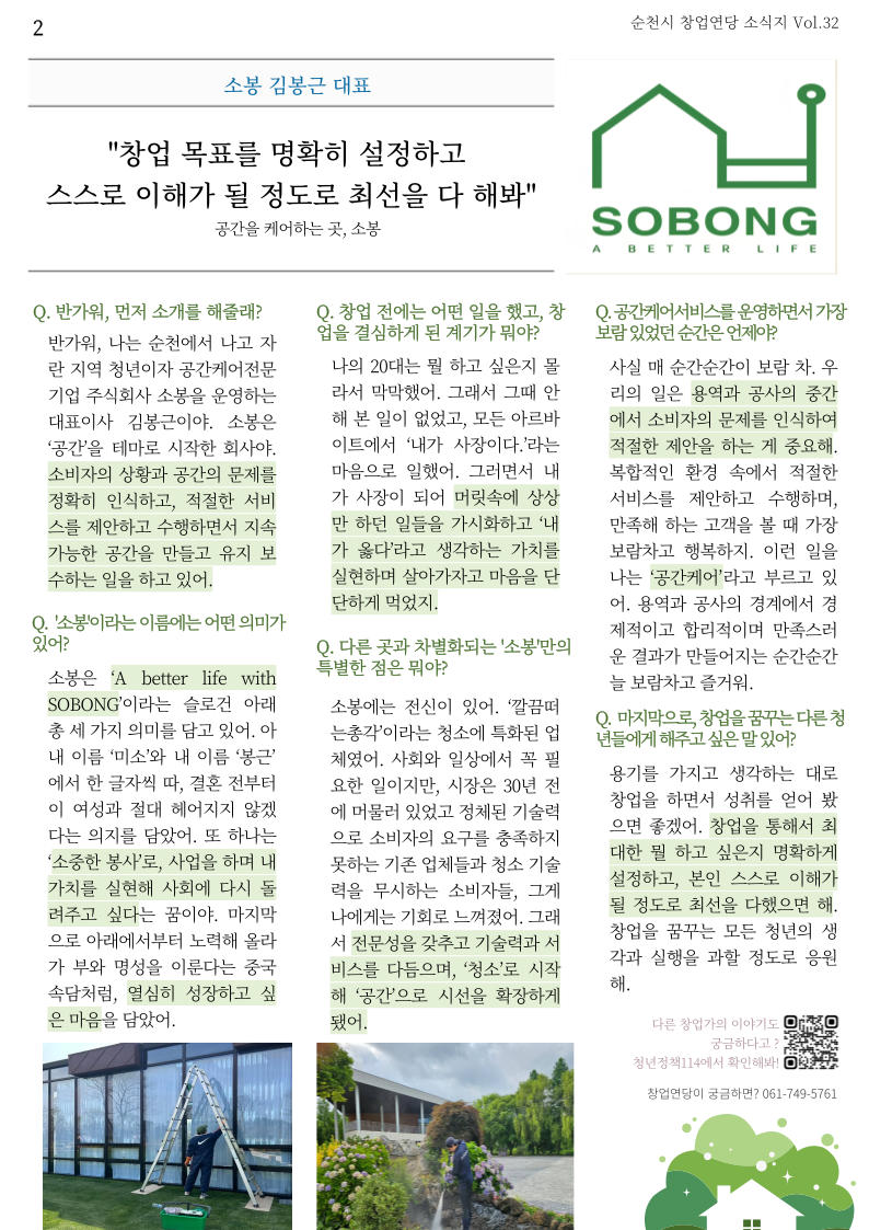 002.png 이미지입니다.