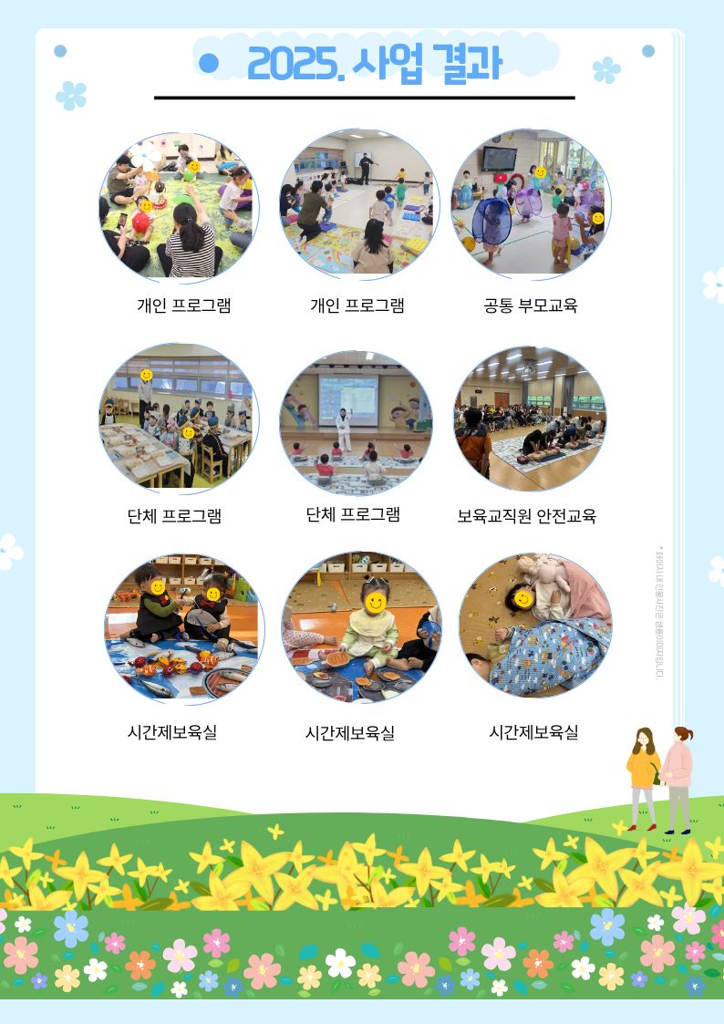 4.jpg 이미지입니다.