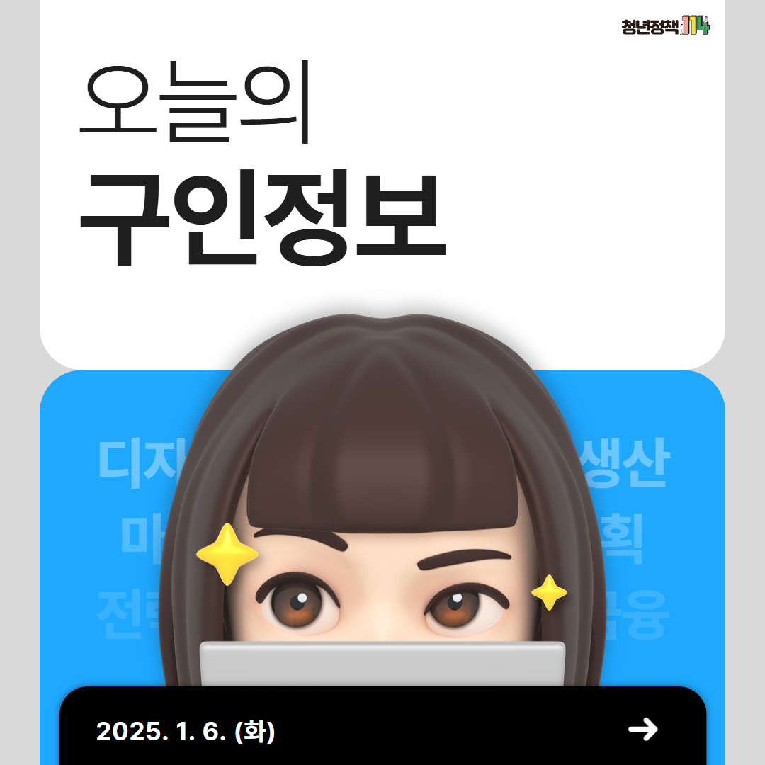 1.6.jpg 이미지입니다.