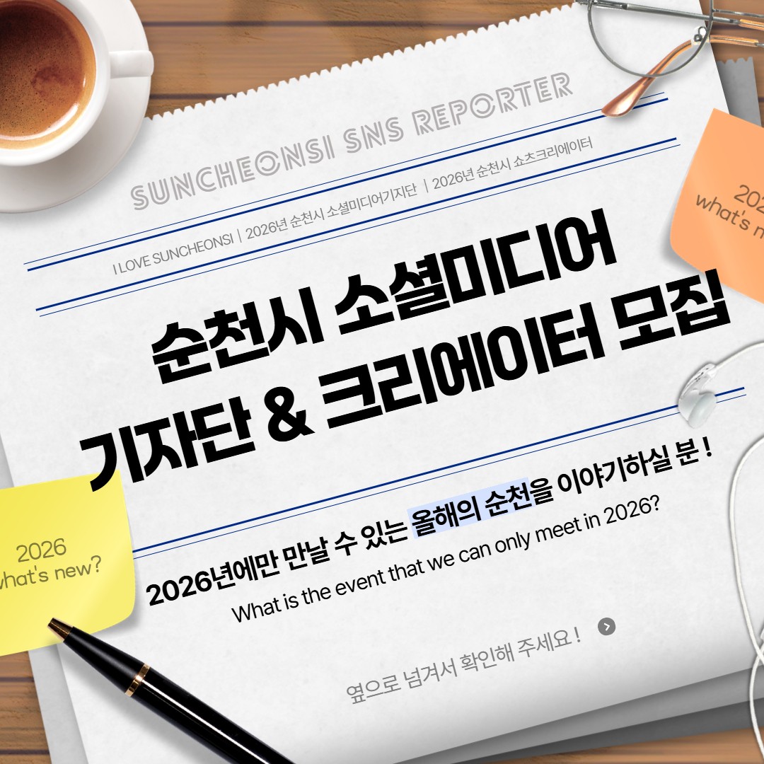 1768222775377.jpg 이미지입니다.