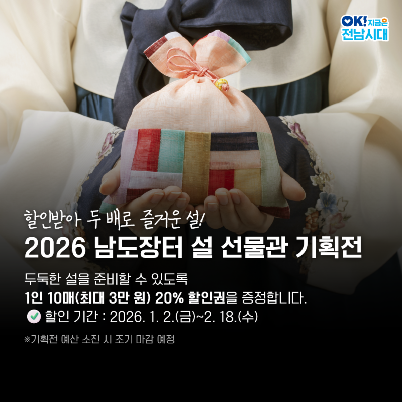 temp_1768541960765.png 이미지입니다.