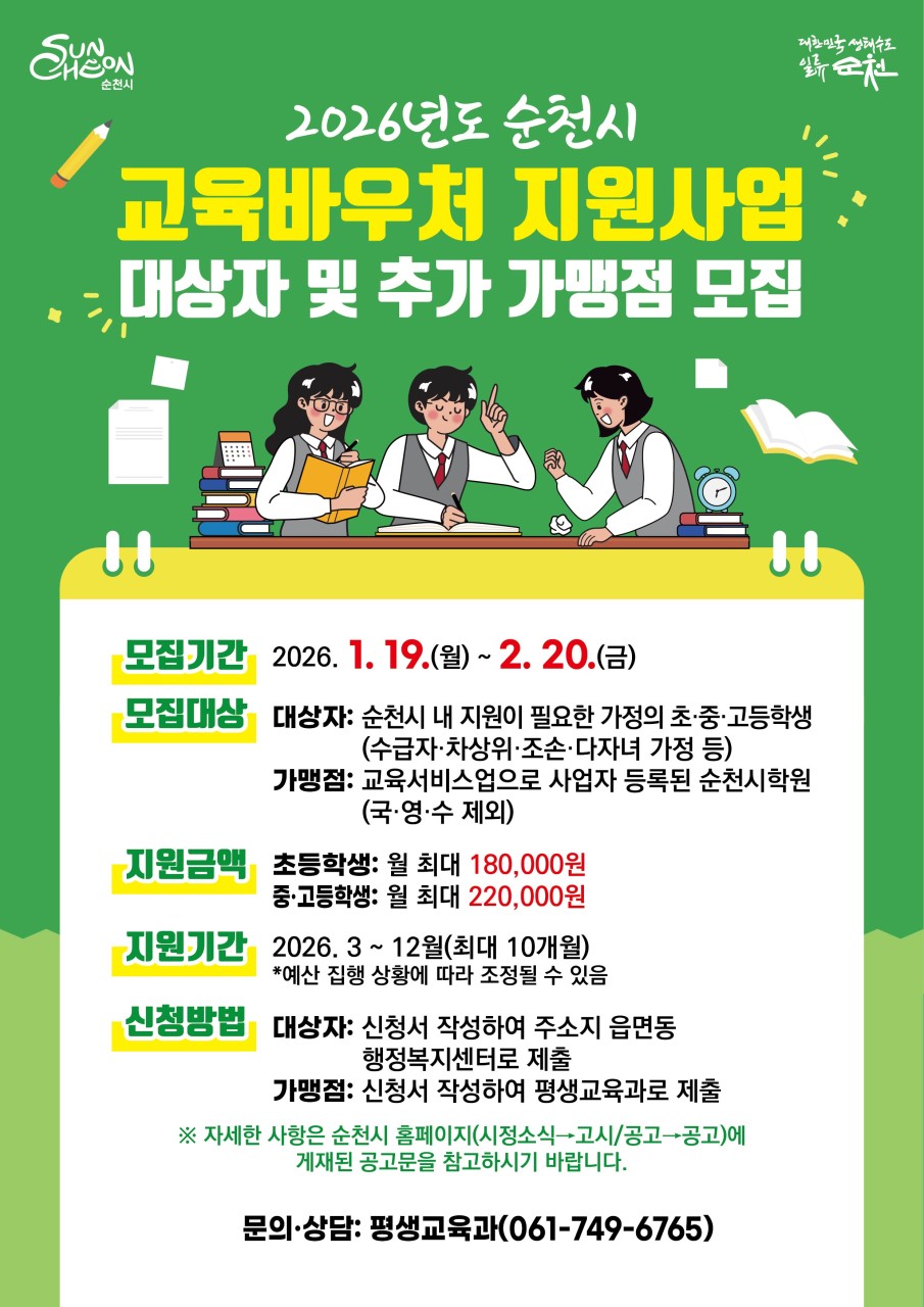 1768886250598.jpg 이미지입니다.