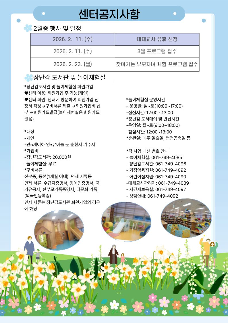 7.jpg 이미지입니다.