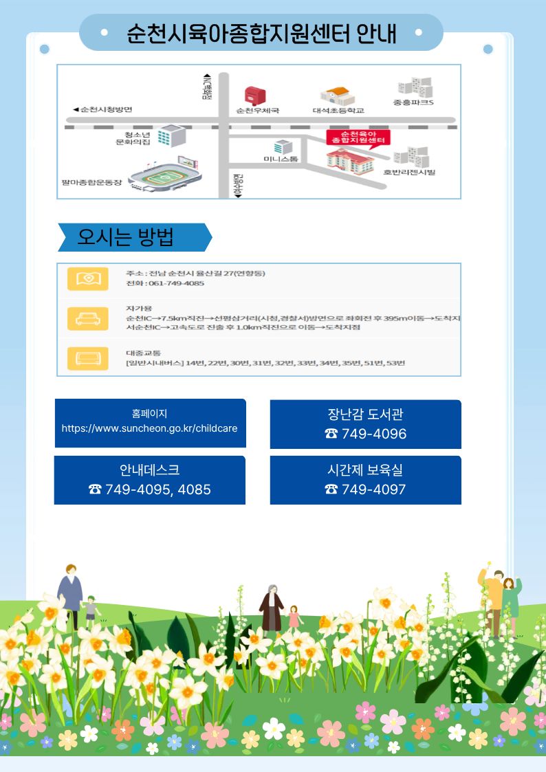 8.jpg 이미지입니다.