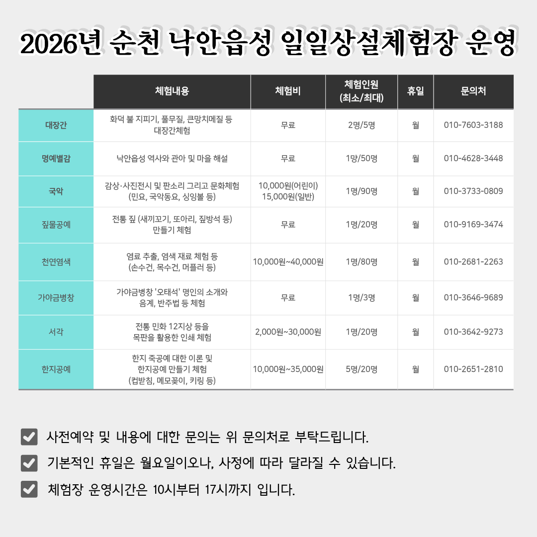 제목을 입력해주세요. (11).png 이미지입니다.