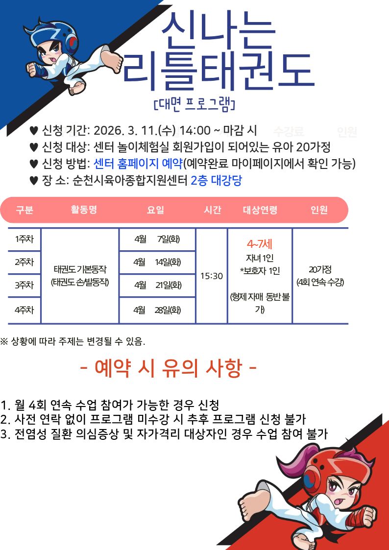 3.jpg 이미지입니다.