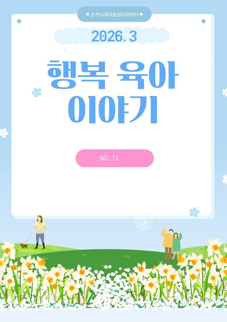 1.jpg 이미지입니다.