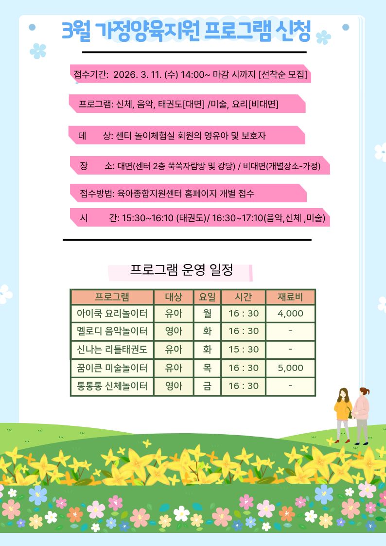 3.jpg 이미지입니다.