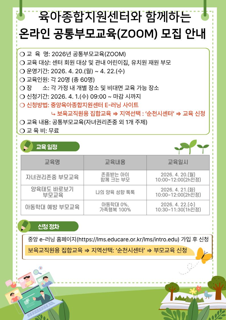 1.jpg 이미지입니다.