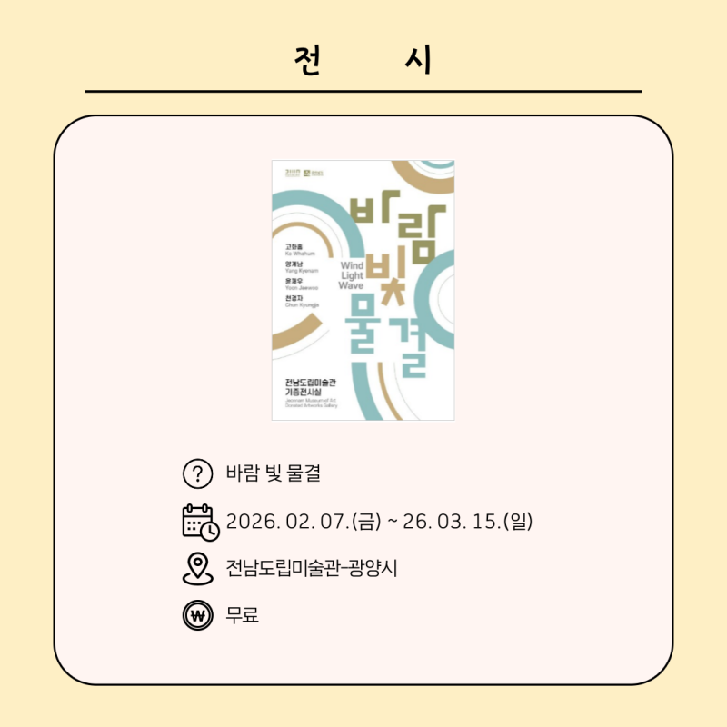 003.png 이미지입니다.