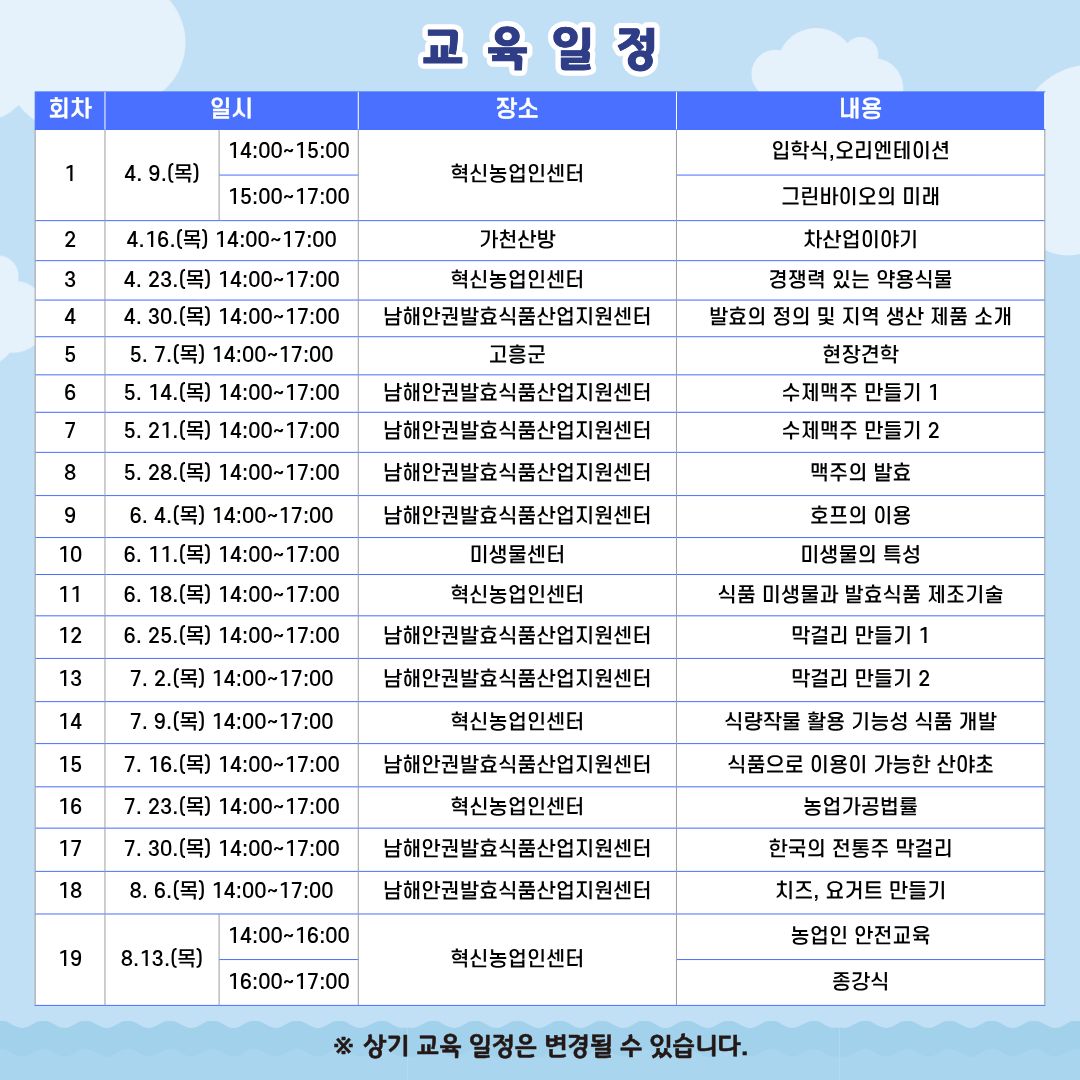 2.jpg 이미지입니다.