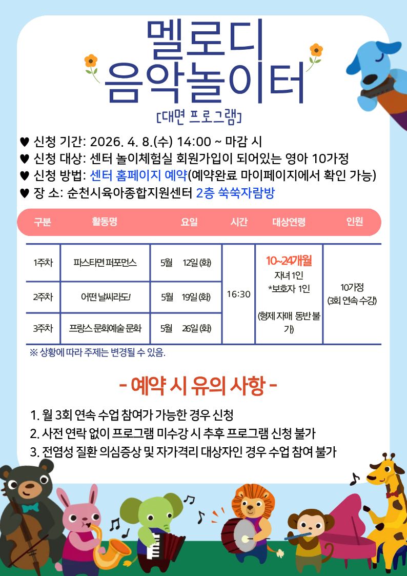 2.jpg 이미지입니다.