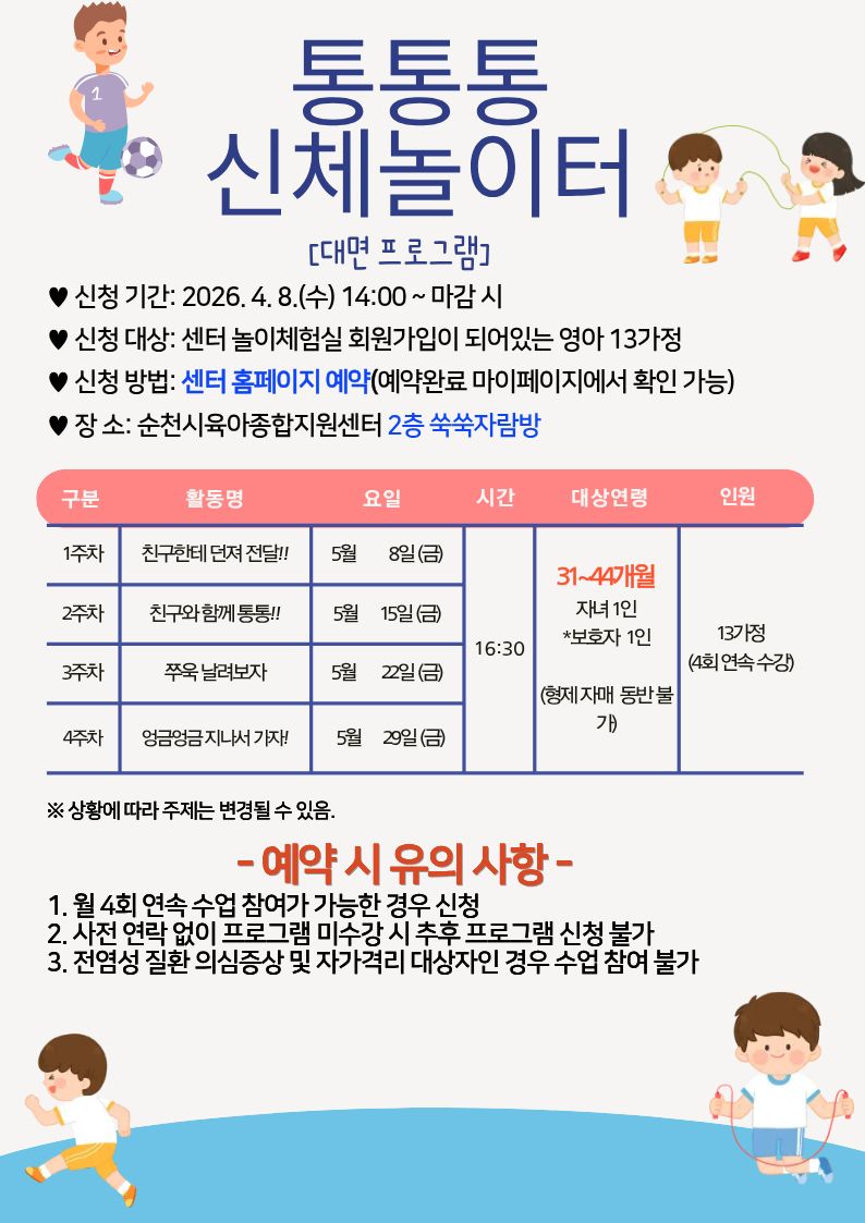 1.jpg 이미지입니다.