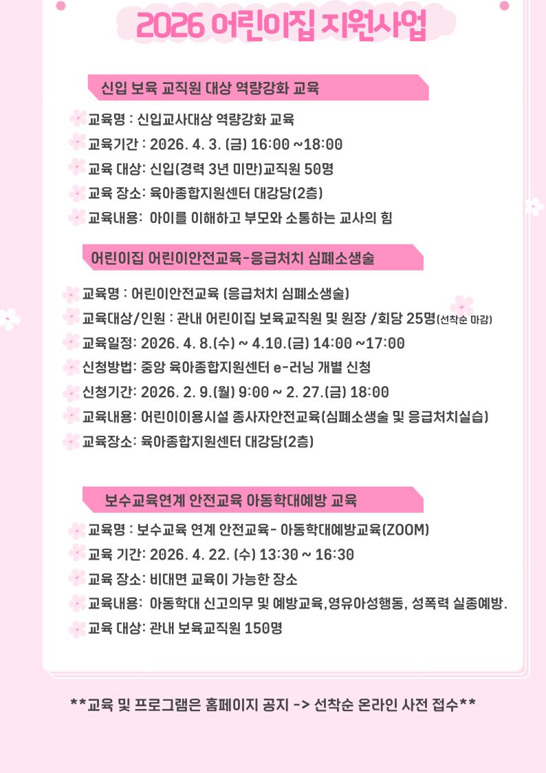 2.jpg 이미지입니다.