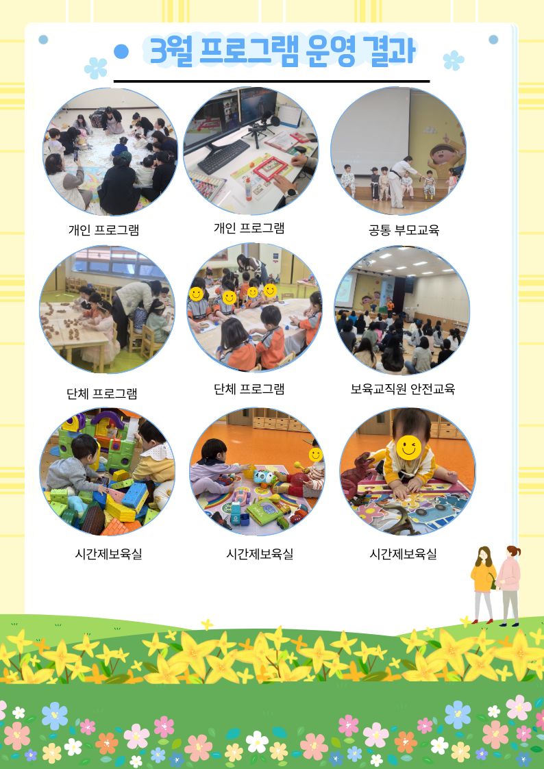 5.jpg 이미지입니다.