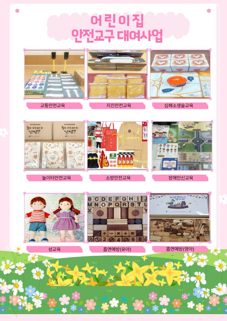 6.jpg 이미지입니다.