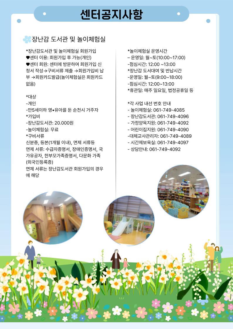 9.jpg 이미지입니다.