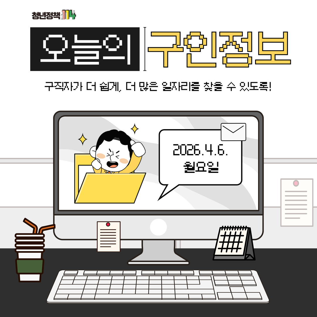 제목을 입력하세요.jpg 이미지입니다.