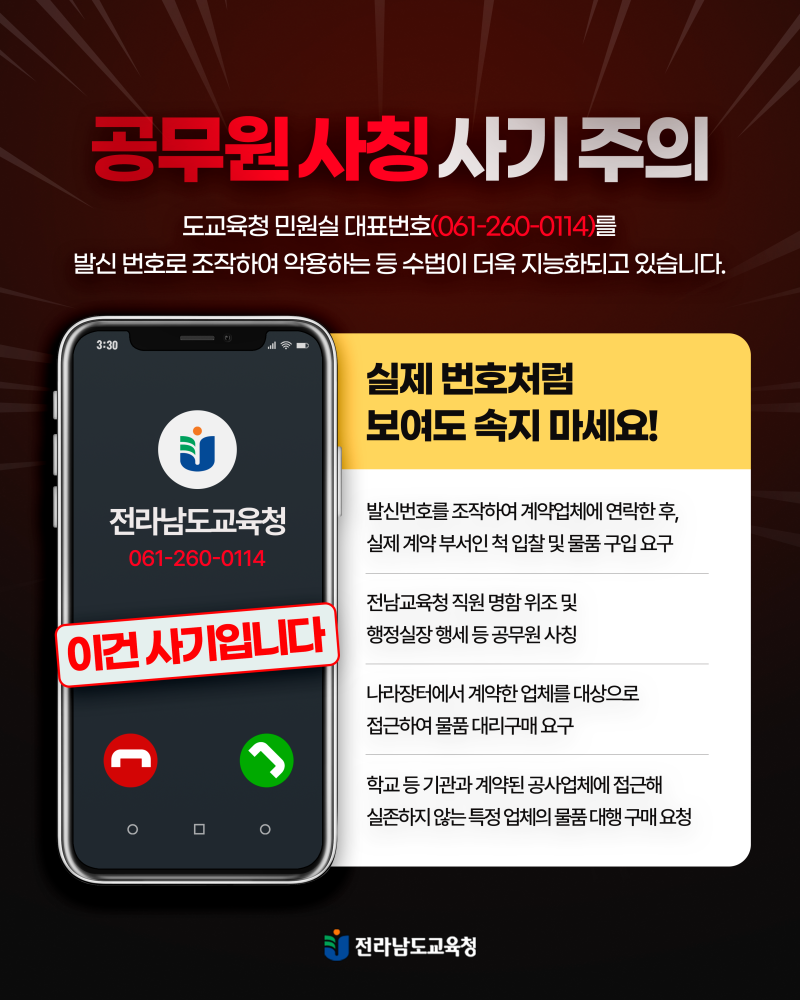 KakaoTalk_20260413_161154906_01.png 이미지입니다.