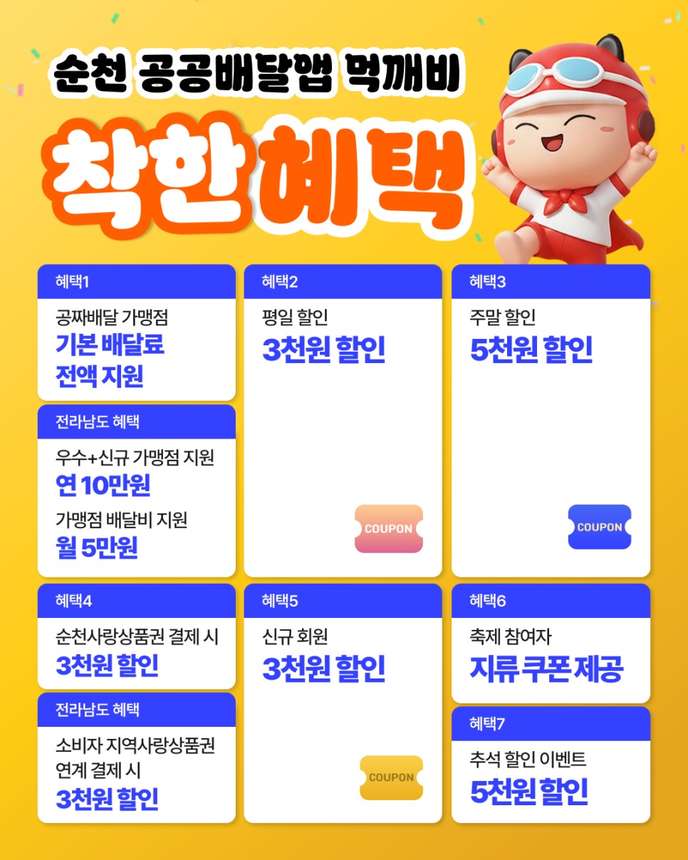 1776424282427.jpg 이미지입니다.