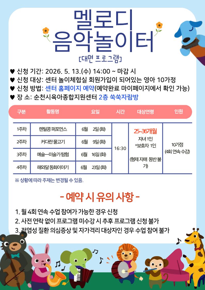 2.jpg 이미지입니다.