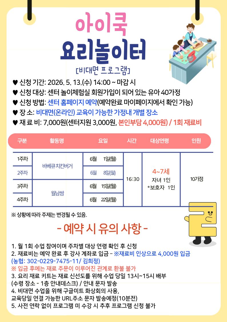 5.jpg 이미지입니다.