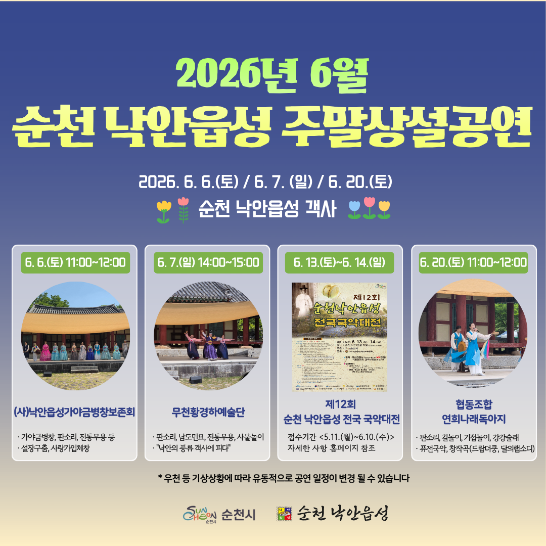 제목을 입력해주세요. (37).png 이미지입니다.