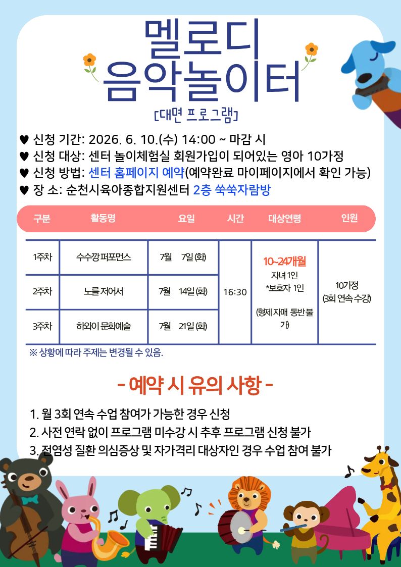 2.jpg 이미지입니다.