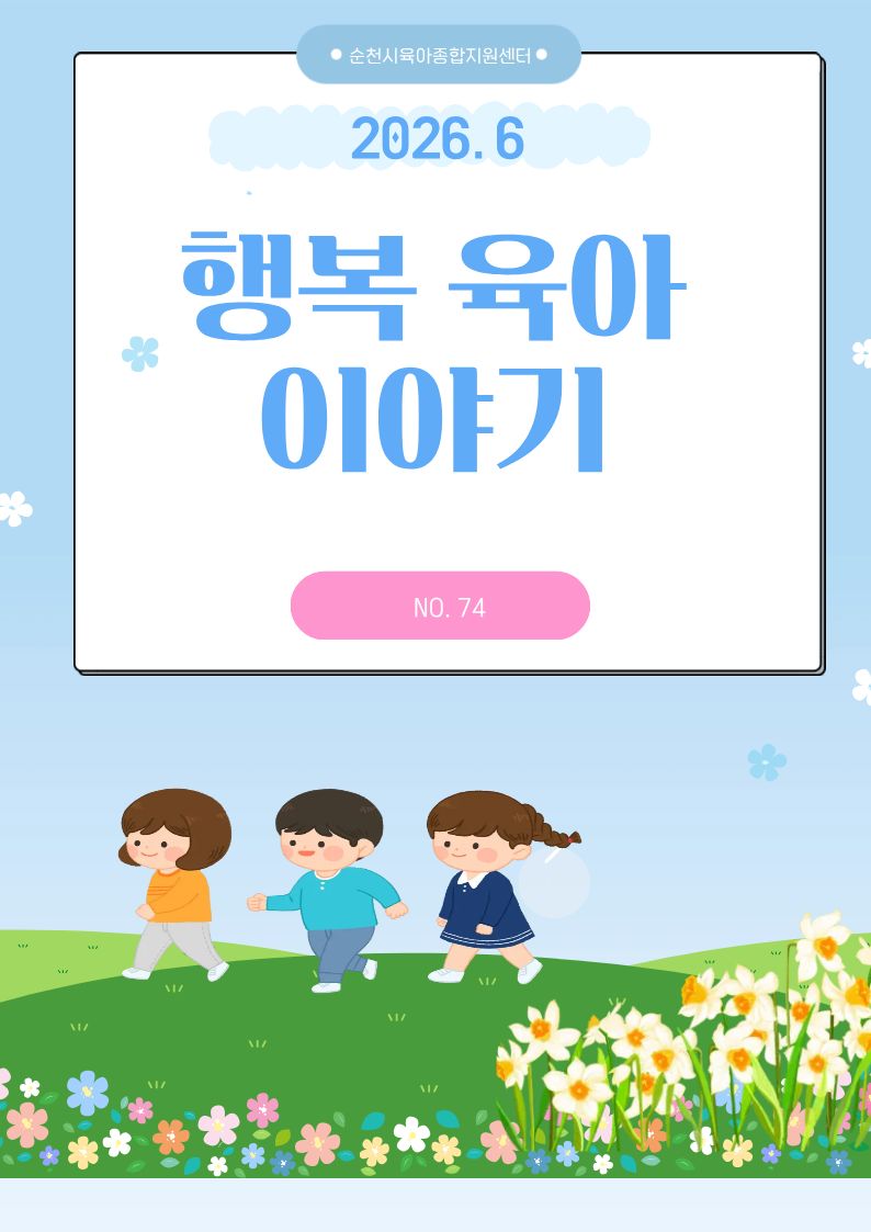 1.jpg 이미지입니다.