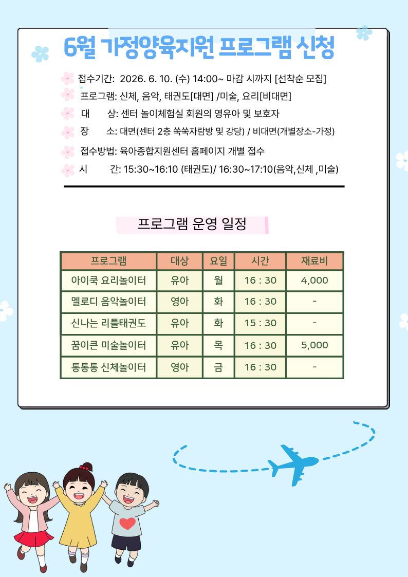 3.jpg 이미지입니다.