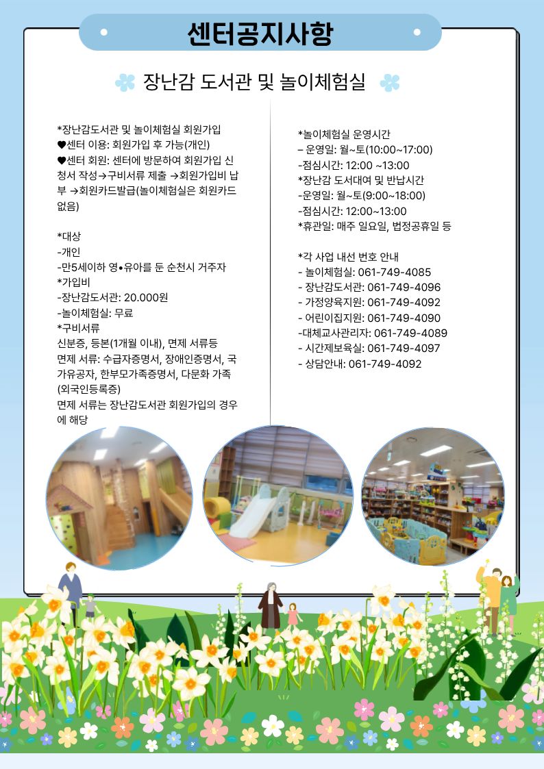 9.jpg 이미지입니다.
