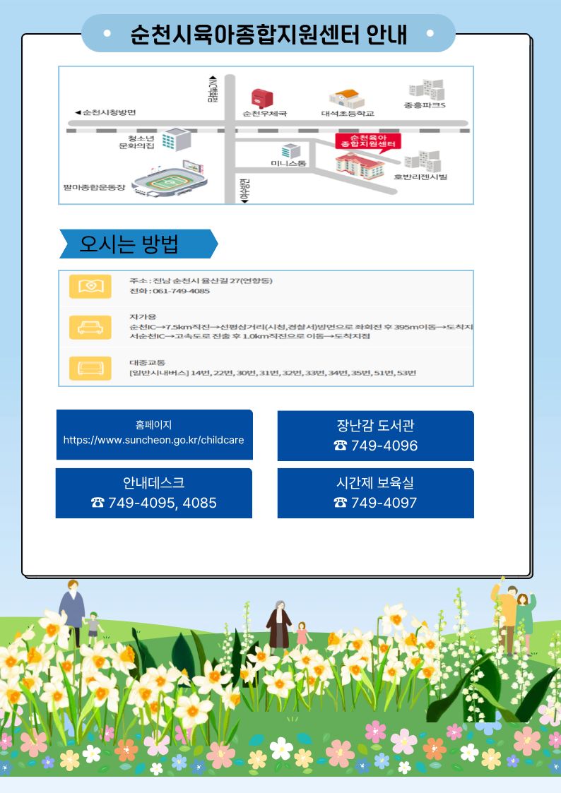 10.jpg 이미지입니다.