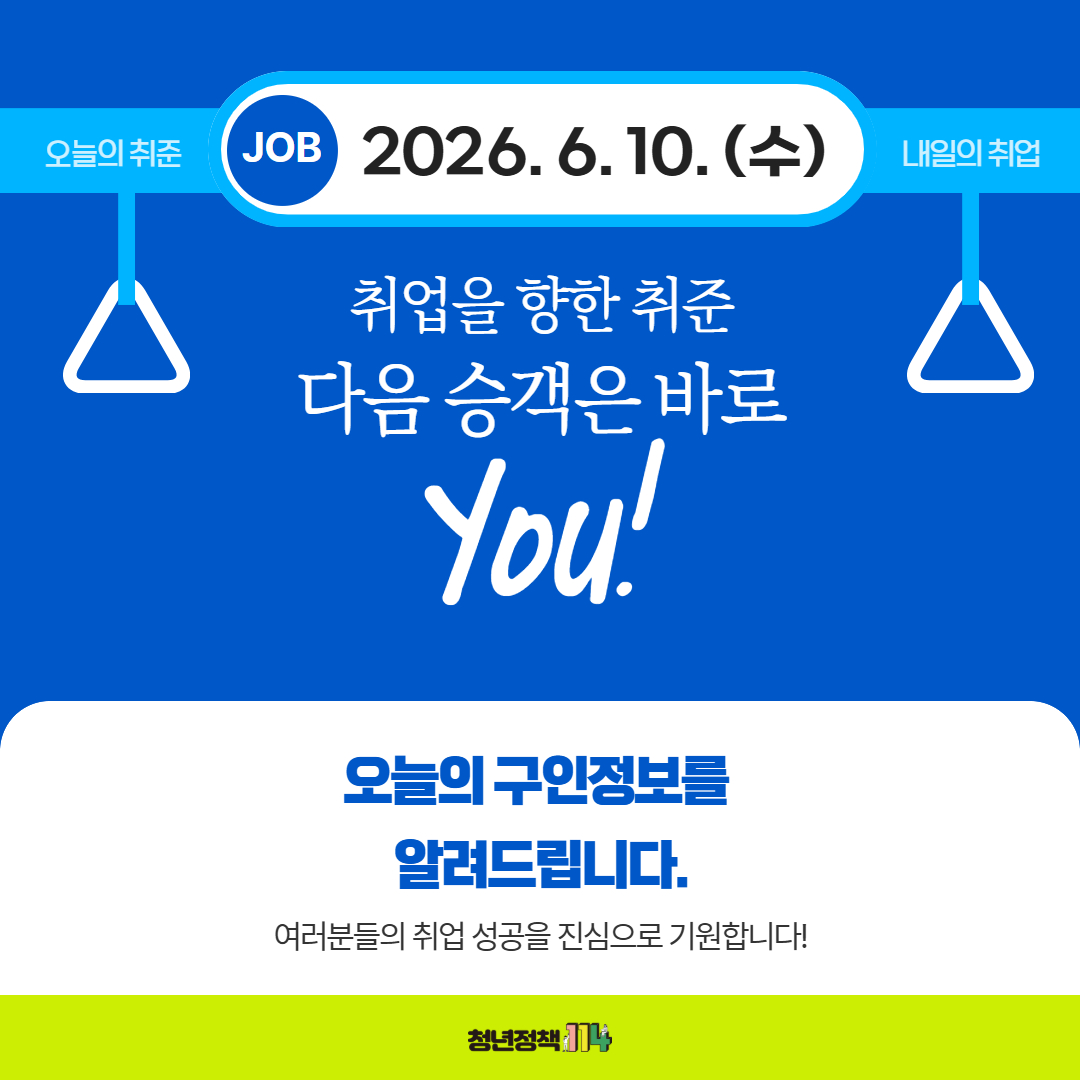 제목을 입력하세요 (3).jpg 이미지입니다.