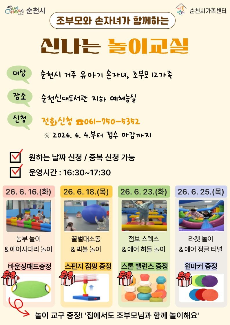 1781098331688.jpg 이미지입니다.