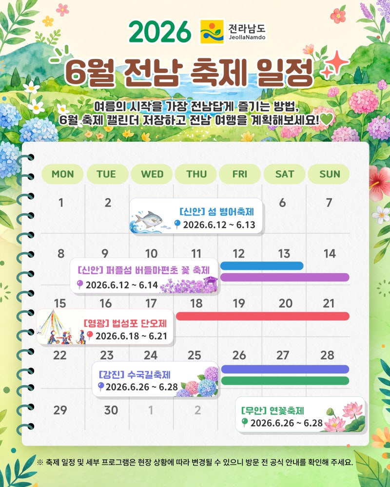 KR.jpg 이미지입니다.