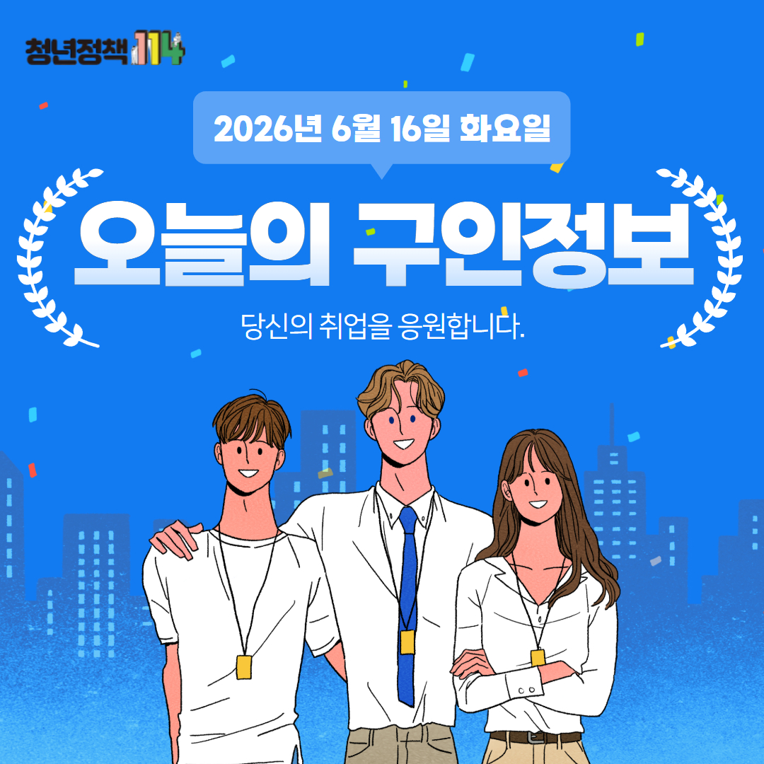 제목을 입력하세요 (3).jpg 이미지입니다.
